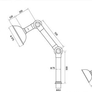 Universal Fume Extraction Hood