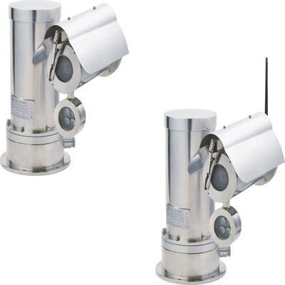 Explosion Proof Integrated Camera in Bangladesh